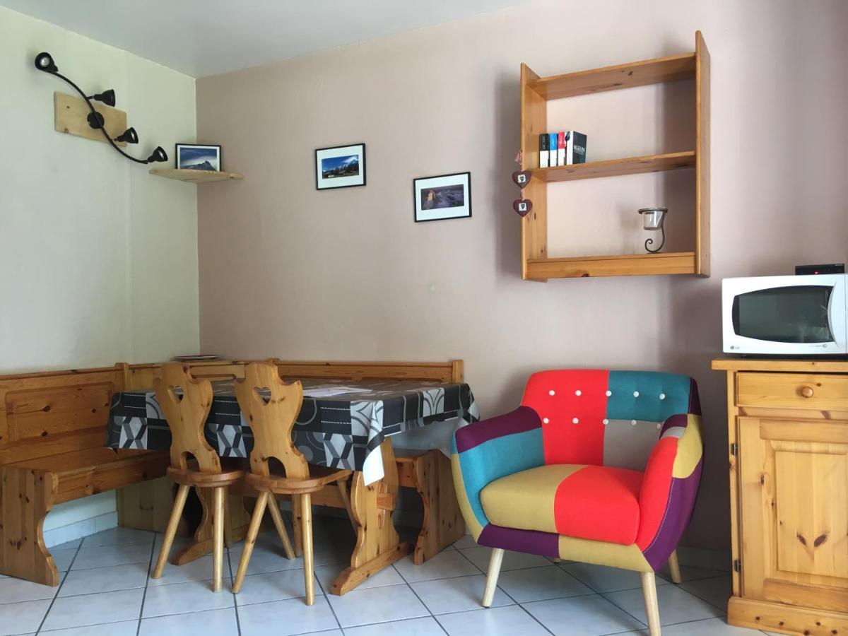 Au Pieds Des 3 Vallees Brides-les-Bains Εξωτερικό φωτογραφία