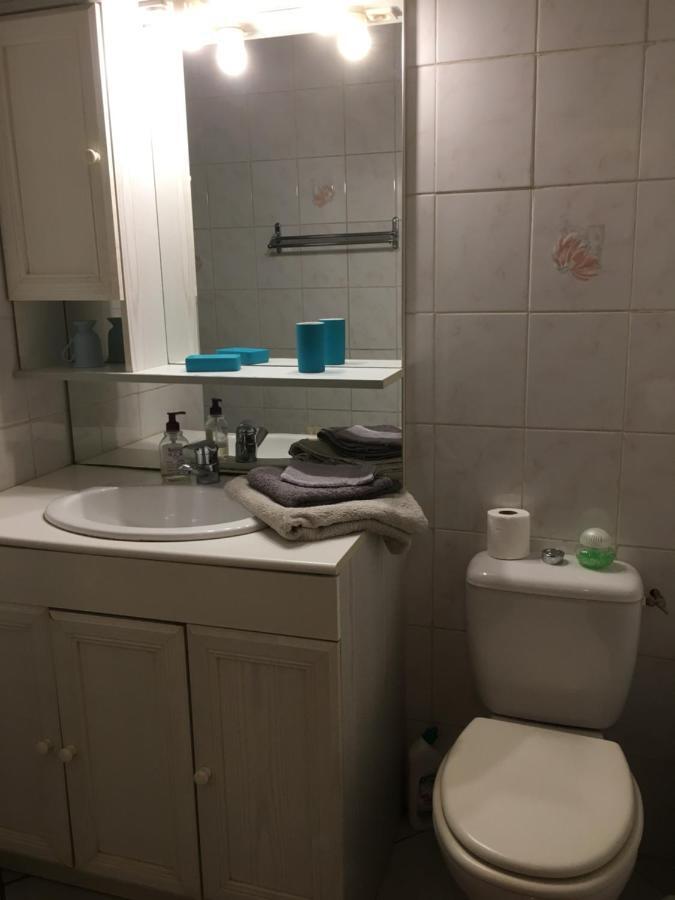 Au Pieds Des 3 Vallees Brides-les-Bains Εξωτερικό φωτογραφία